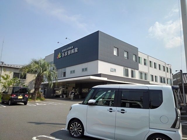 近くの病院まで560m（徒歩7分）