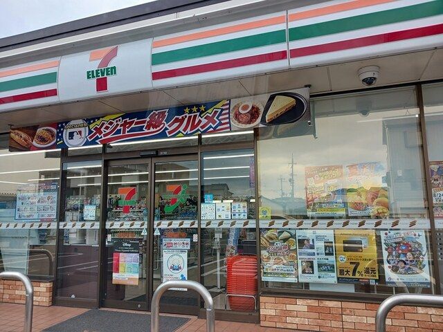 近くのセブンイレブン天美我堂５丁目店まで426m（徒歩6分）