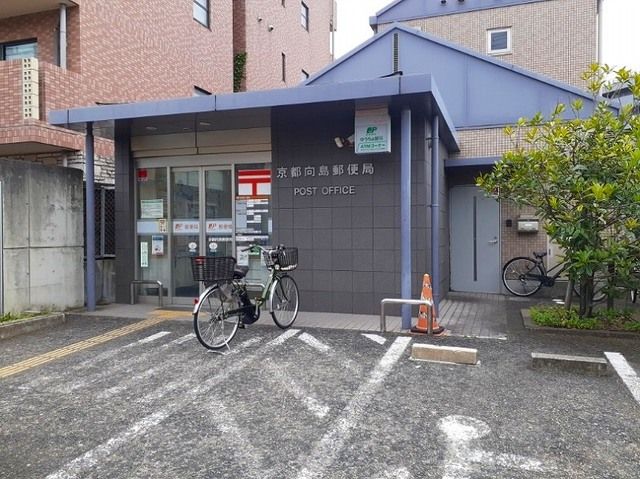 近くのフレスコ 向島店まで550m（徒歩7分）