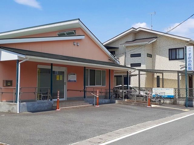 近くのドラックユタカ 向島店まで700m（徒歩9分）