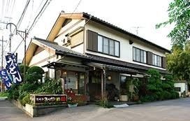 近くの飲食店まで31m（徒歩1分）
