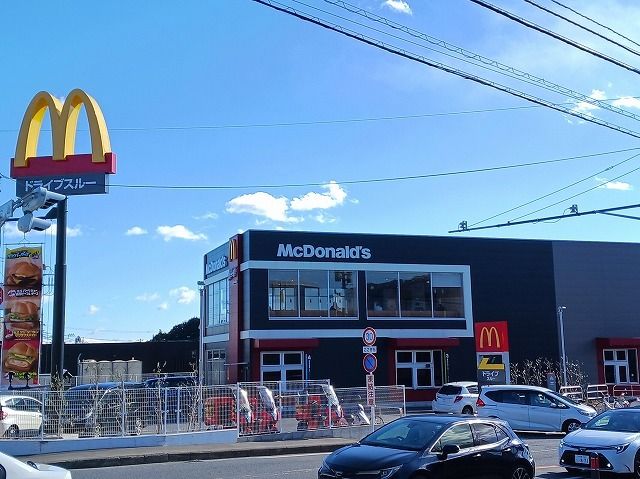 近くのマクドナルドまで450m(徒歩6分)