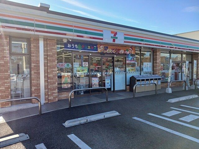 近くのセブンイレブンまで1,127m（徒歩15分）