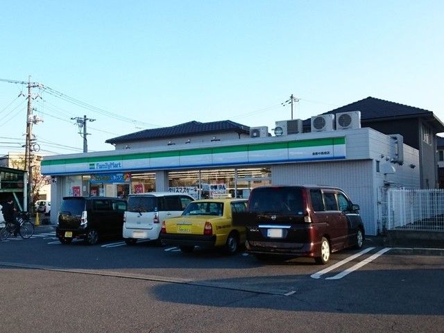 近くのファミリーマート倉敷中島南店まで290m（徒歩4分）