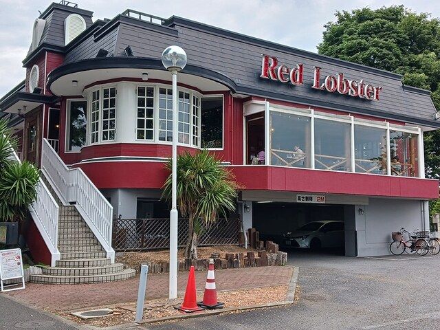 近くの飲食店まで170m（徒歩3分）