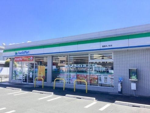 近くのファミリーマートまで190m(徒歩3分)