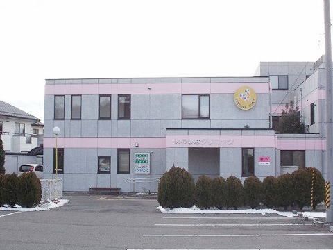 近くのいわしなクリニックまで1,700m（徒歩22分）