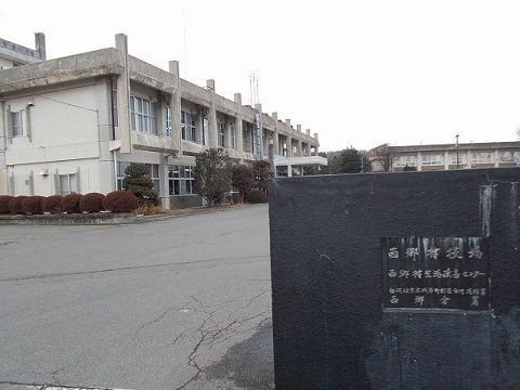 近くの西郷村役場まで800m（徒歩10分）