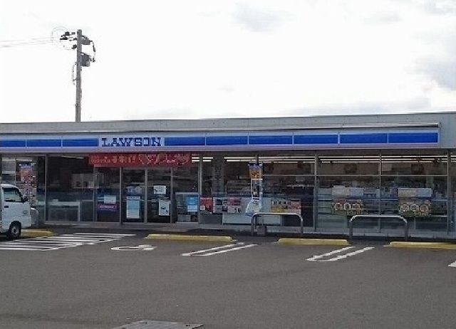 近くのローソン薩摩川内宮崎町店まで350m（徒歩5分）