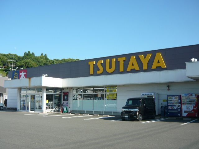 近くのTSUTAYA川内中央店まで1,900m（徒歩24分）
