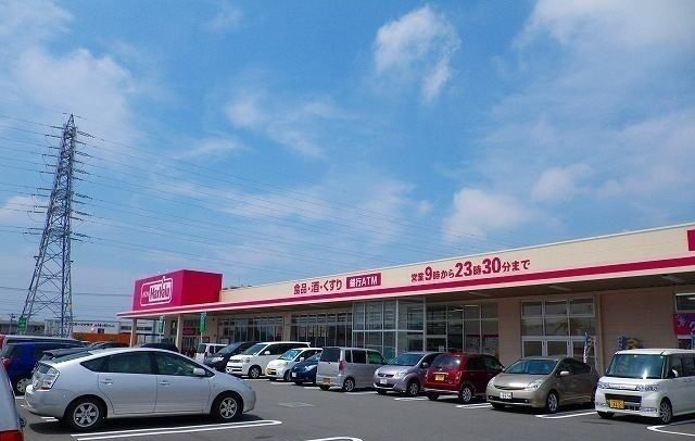 近くのスーパーまで2,000m（徒歩25分）