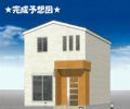 本町2丁目戸建て住宅の外観