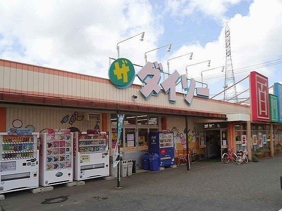近くの施設まで450m（徒歩6分）