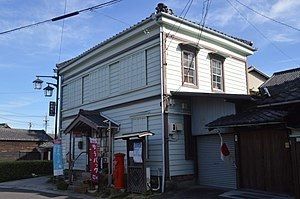 近くの知多岡田簡易郵便局まで600m（徒歩8分）