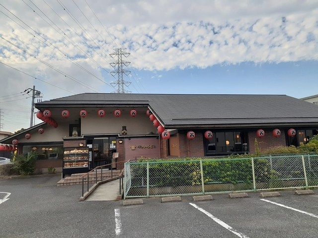 近くの万世鳩ケ谷店まで230m(徒歩3分)