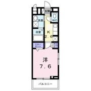 エルミタージュⅡの間取り画像
