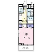 エルミタージュⅡの間取り画像