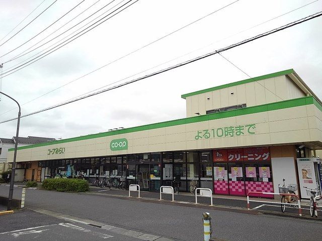 近くのコープみらいコープ早稲田店まで450m(徒歩6分)