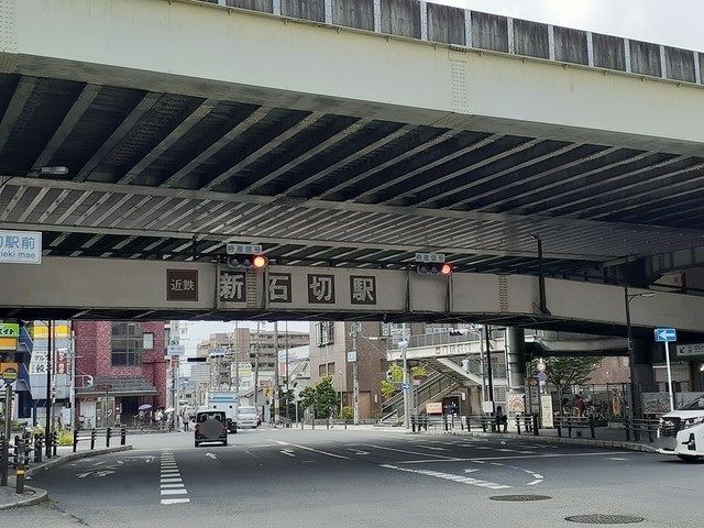 近くの新石切駅まで890m（徒歩12分）