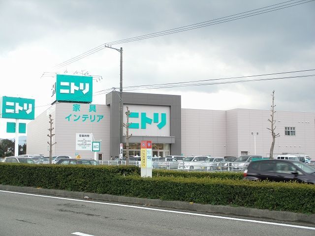 近くのニトリ徳島南店まで1,500m（徒歩19分）