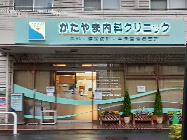 近くの病院まで500m（徒歩7分）