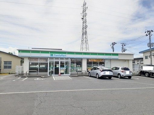 近くのファミリーマート花沢店まで1,800m(徒歩23分)