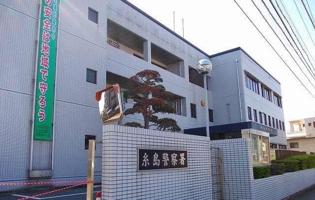 近くの警察署・交番まで1,000m（徒歩13分）