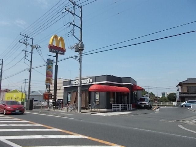 近くのマクドナルド 50号赤塚店まで180m(徒歩3分)