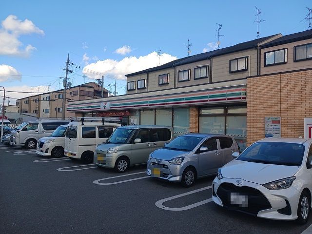 近くのコンビニまで750m（徒歩10分）