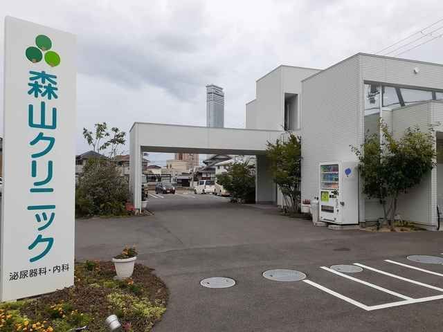 近くの森山クリニック様まで350m（徒歩5分）