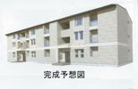 笠松1丁目アパート（027908201）の間取り画像