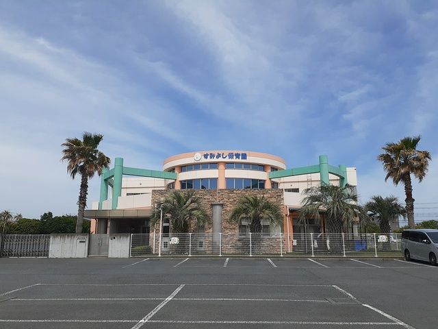 近くのすみよし保育園まで250m（徒歩4分）