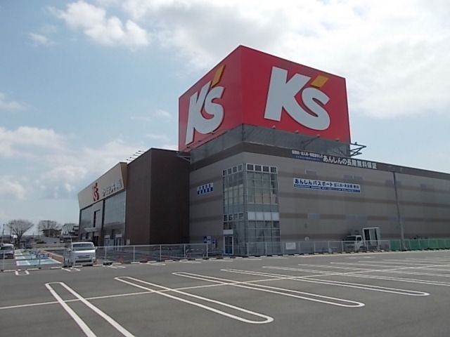 近くのケーズデンキ　水戸本店まで1,500m（徒歩19分）