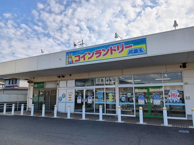 近くの田村医院まで270m（徒歩4分）