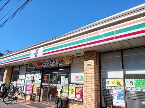 近くのセブンイレブン川崎鋼菅通店まで210m（徒歩3分）