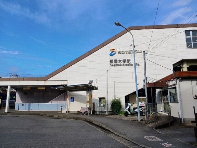 近くの相模大塚駅まで750m（徒歩10分）