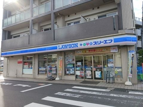 近くのローソン　スリーエフまで750m（徒歩10分）