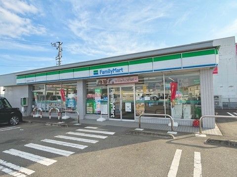 近くのファミリーマート 宮城岩沼バイまで250m（徒歩4分）