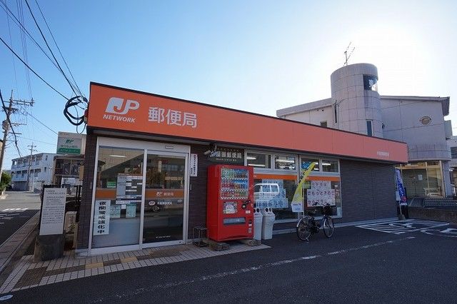 近くの木屋瀬郵便局まで1,250m（徒歩16分）