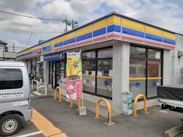 近くのミニストップ船橋夏見台店まで400m（徒歩5分）