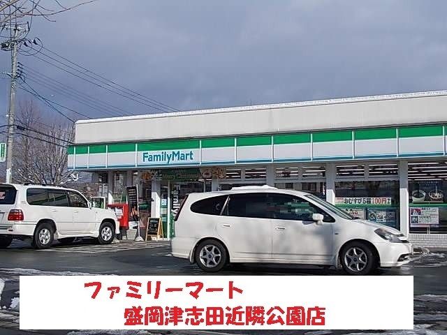 近くのコンビニまで1,200m（徒歩15分）