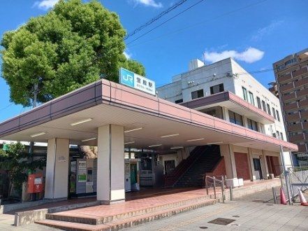 近くの駅まで1,700m（徒歩22分）