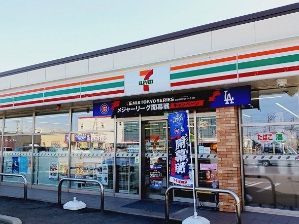 近くのコンビニまで1,000m（徒歩13分）