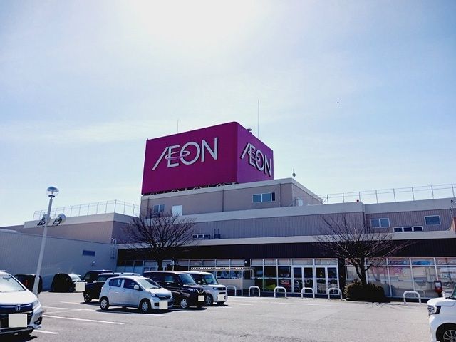 近くのイオン小松店まで1,000m（徒歩13分）