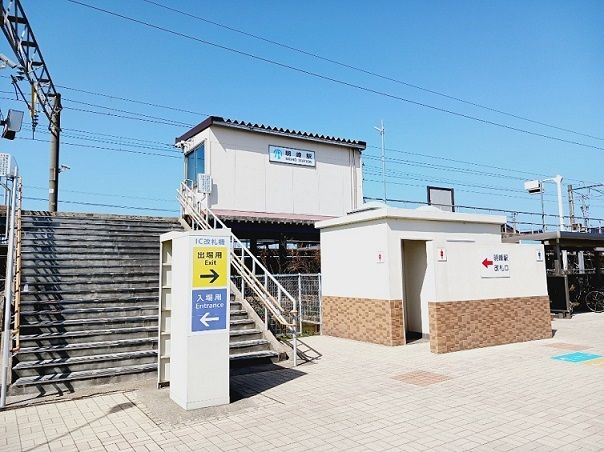 近くの明峰駅まで2,000m（徒歩25分）