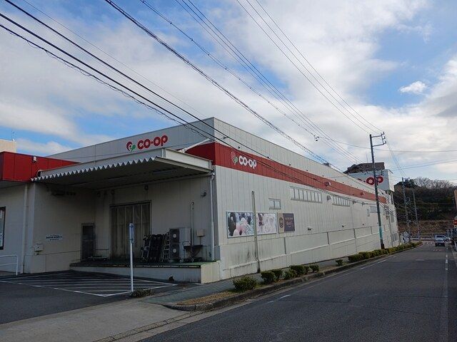 近くのコープあいちまで436m（徒歩6分）