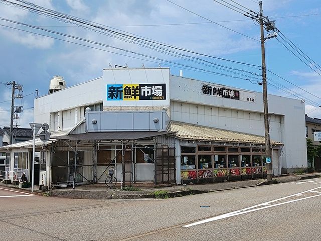 近くの新鮮市場まで2,100m(徒歩27分)
