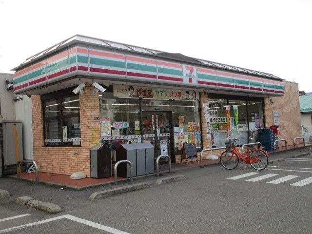近くのセブンイレブン会津門田丑渕店まで350m(徒歩5分)
