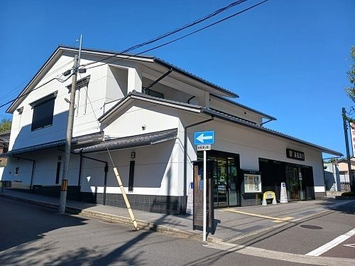 近くの京都銀行まで250m(徒歩4分)