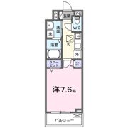 和（なごみ）の間取り画像